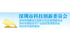 高新技术企业培育资助